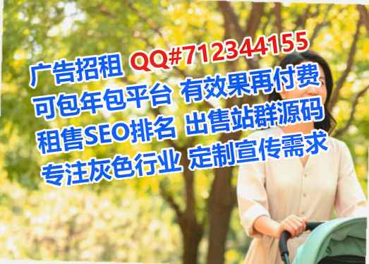 福建孕母仓储经营部